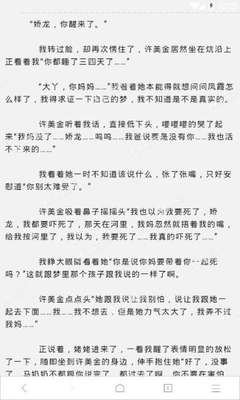 菲律宾来中国结婚入籍需要多长时间，需要准备哪些证明