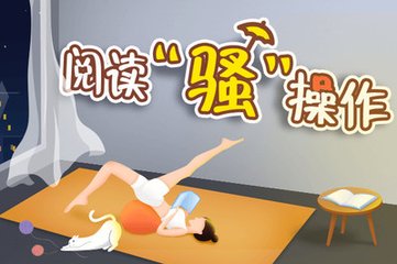 菲律宾绿卡怎么得(绿卡获取方法)